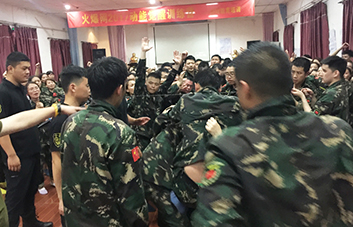 險阻再高，高不過我們的斗志！