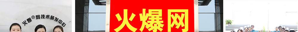 圖說(shuō)11年