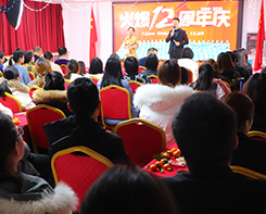 緣起一群人，濃濃火爆情！火爆盛宴，歡聲笑語(yǔ)！