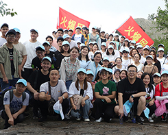 火爆網(wǎng)2019信陽(yáng)紅色之旅