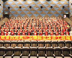火爆網(wǎng)百天計(jì)劃超額完成，200人齊聚包場(chǎng)看電影！