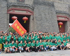 會(huì)當(dāng)凌絕頂，一覽眾山小——火爆網(wǎng)泰山之旅