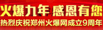 𱬾꣬ж