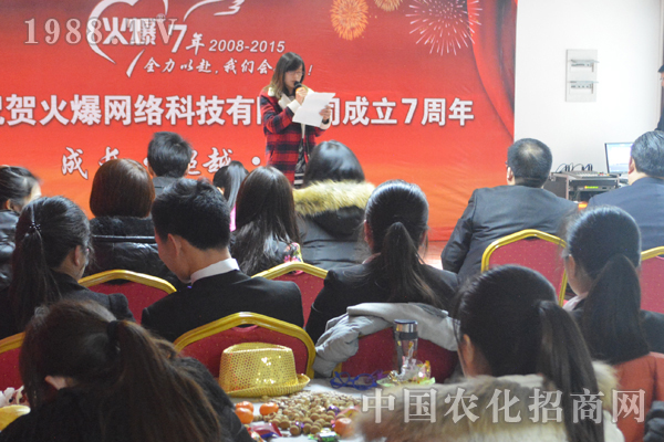 謝謝有你,給我?jiàn)^斗的勇氣