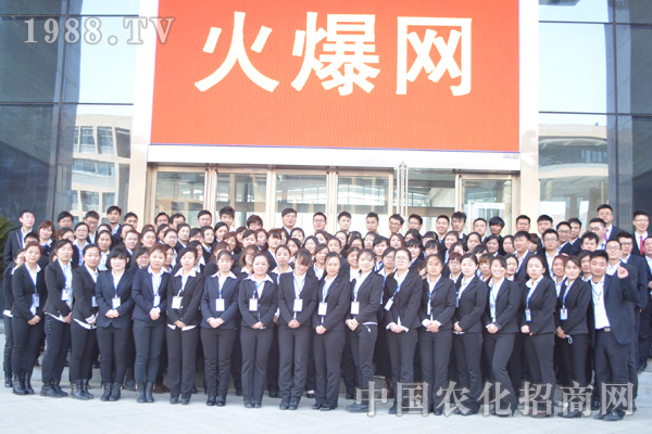 2015,我們會創(chuàng)造出更多奇跡