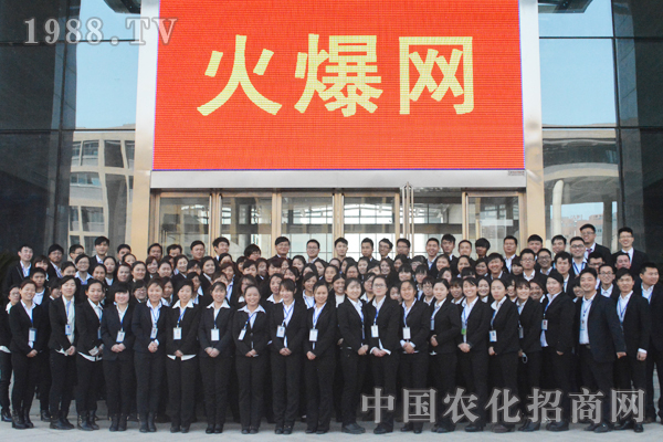成就自己,先成就團(tuán)隊(duì)!